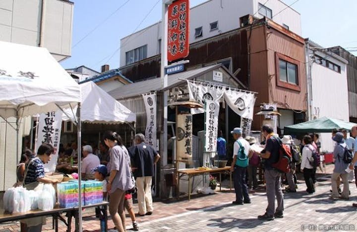 罪切地蔵尊ごりやく祭り【開催中止】