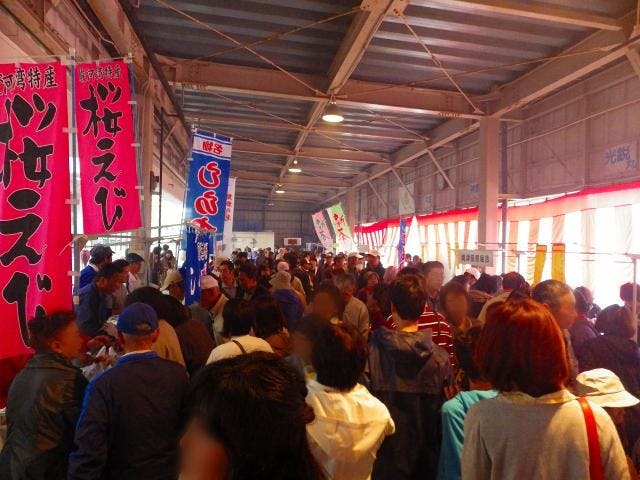 第28回 大井川港朝市【開催中止】