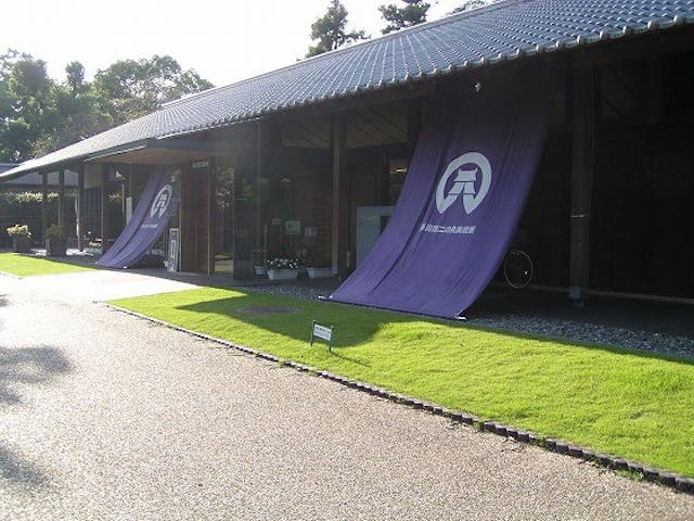 掛川市二の丸美術館