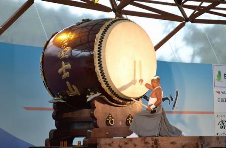 富士山太鼓まつり