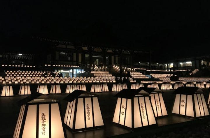 法多山　万灯祭