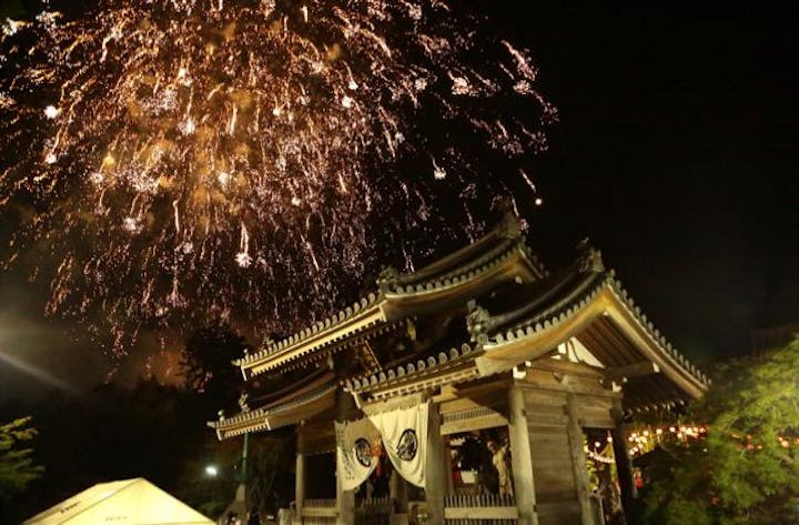 可睡齋奥之院不動尊大祭