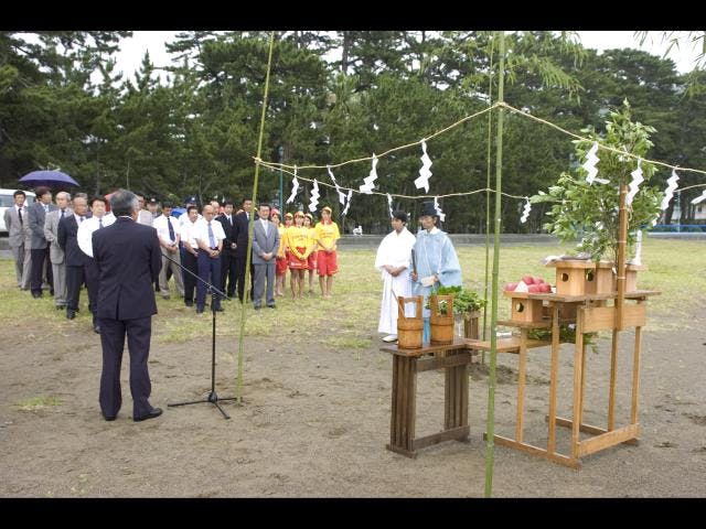海開き式