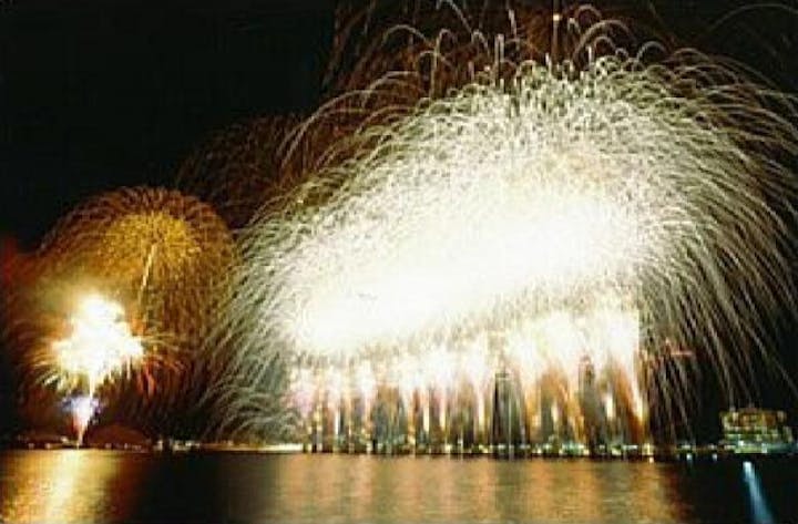 土肥サマーフェスティバル