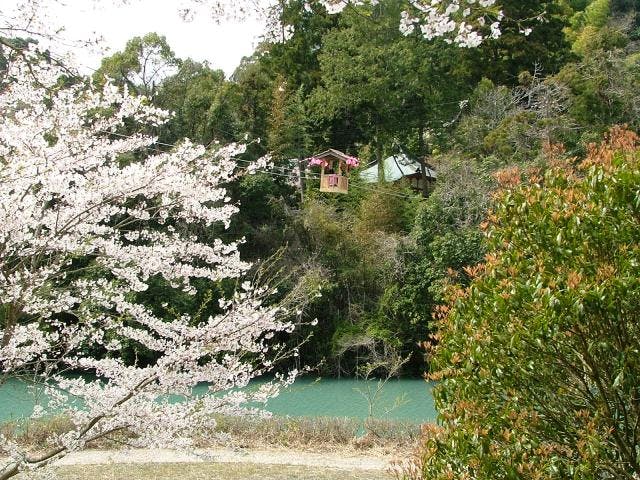 【2021年中止】西方ふるさと水源祭