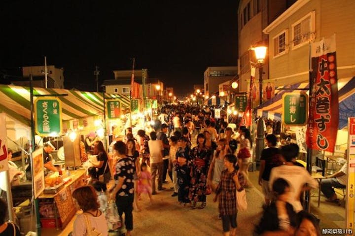 【2021年中止】菊川名物夜店市