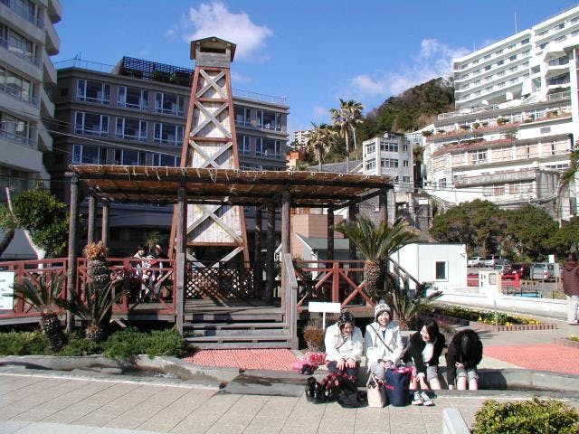 熱川ほっとぱぁーく