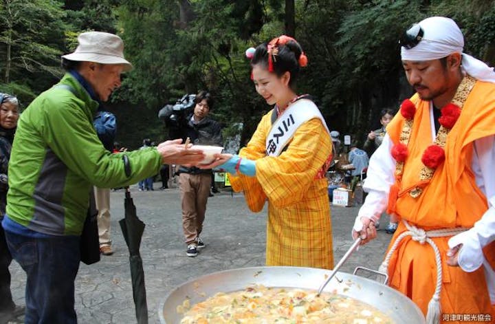 伊豆・天城路 河津秋まつり