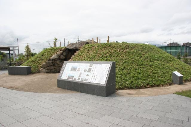 スポットの写真