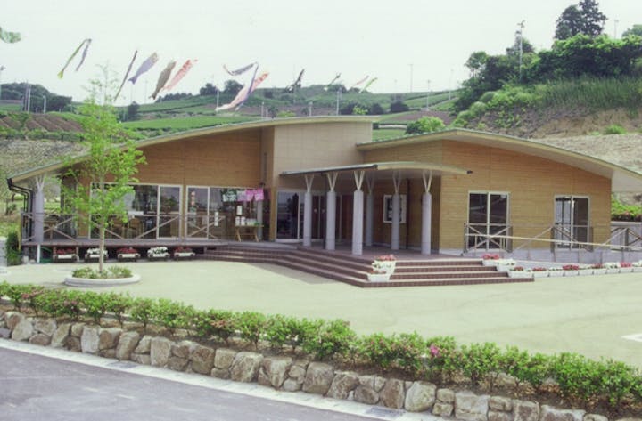 あらさわふる里公園