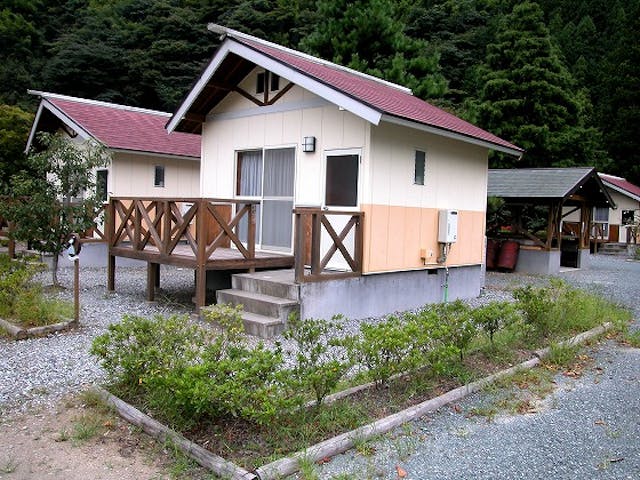 吉川キャンプ場カワセミの里