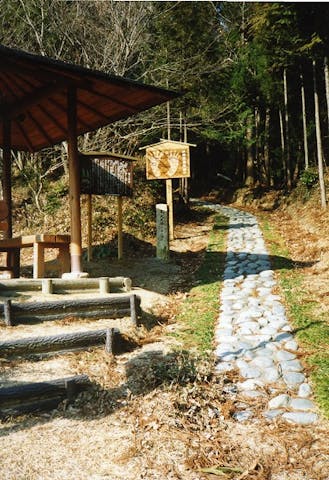 戦国夢街道ハイキングコース