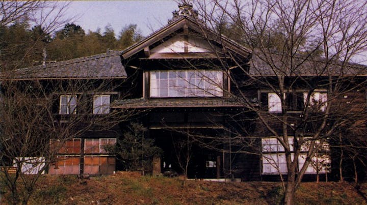 森町歴史民俗資料館