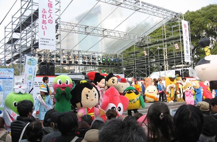 旅まつり名古屋2021