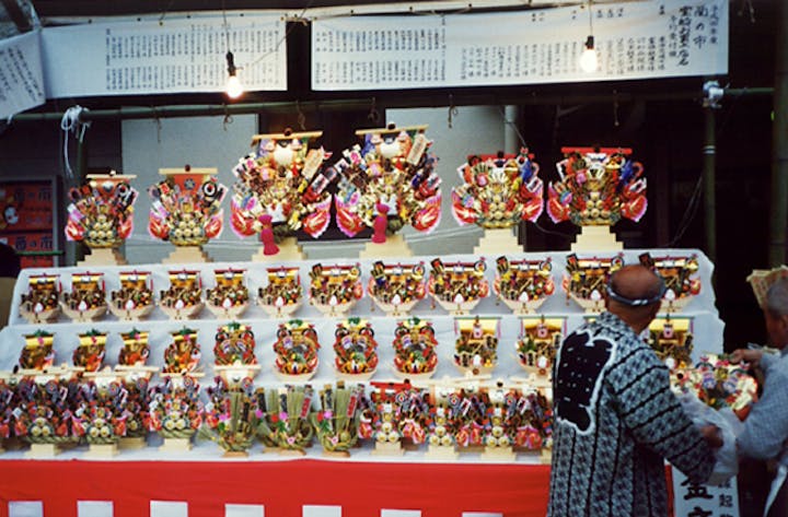 酉の市（愛知県豊橋市）