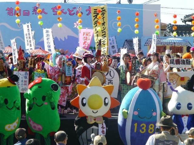 【2021年中止】素人チンドン祭り