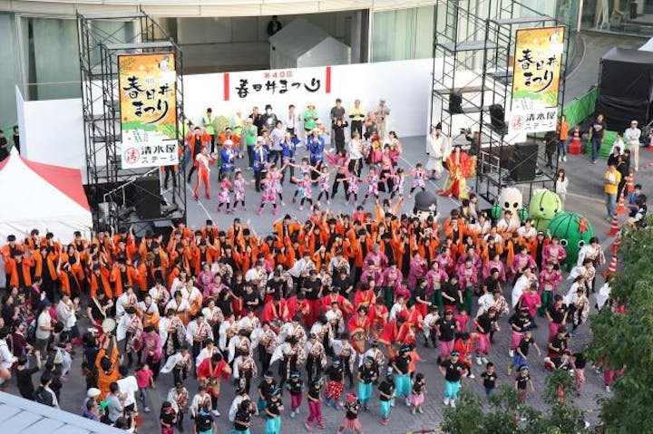 【中止】第45回春日井まつり