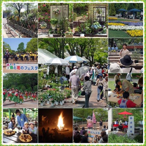 都市緑化植物園(グリーンピア春日井)