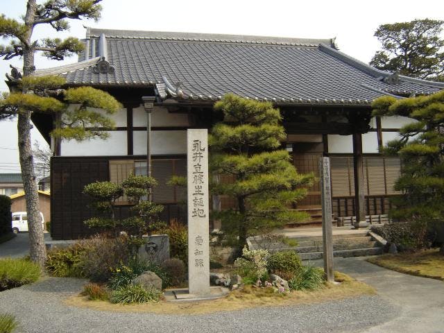 宝珠寺