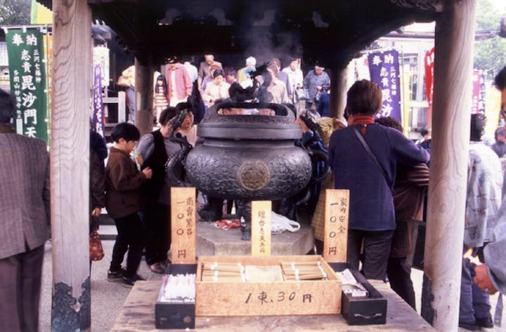 志貴毘沙門天大祭