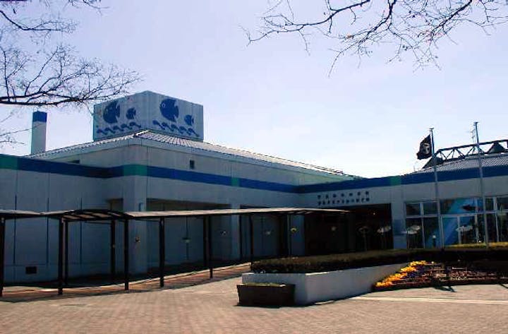 碧南海浜水族館