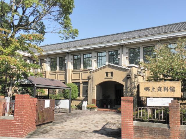 刈谷市郷土資料館