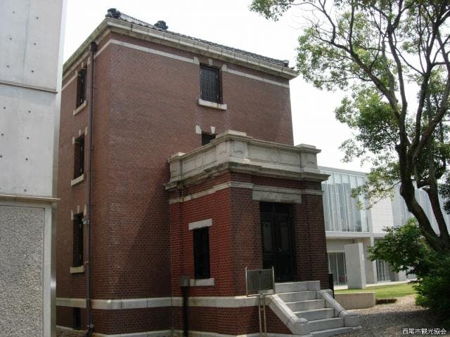 西尾市岩瀬文庫