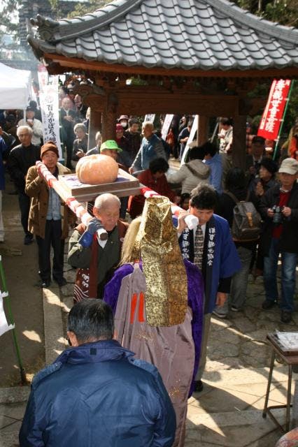 スポットの写真