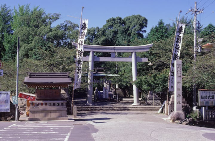針綱神社