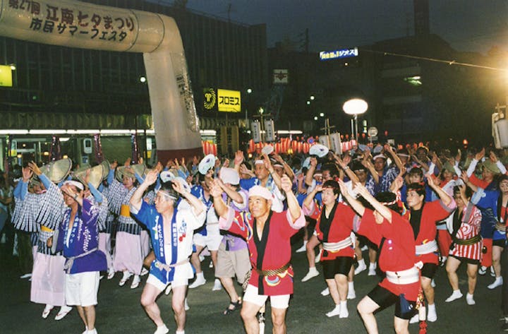 江南市民サマーフェスタ＜中止となりました＞