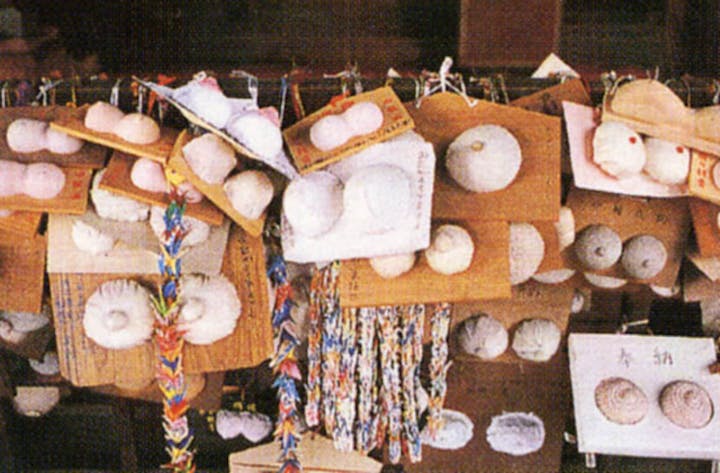 龍音寺（間々観音）