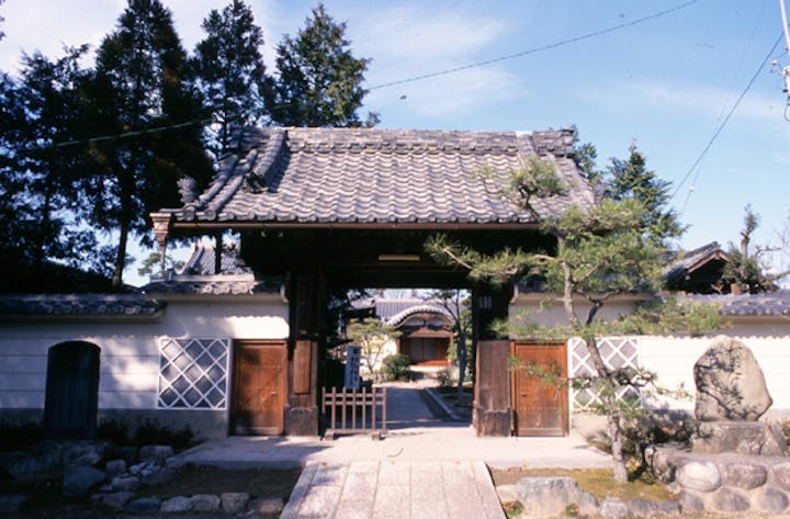 尾張国分寺跡
