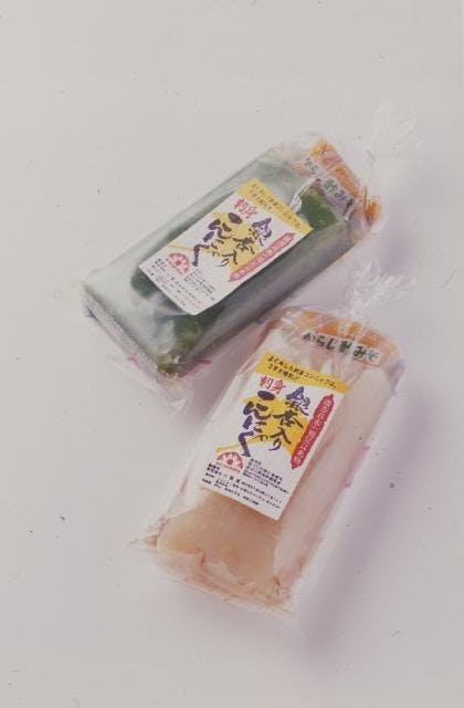 スポットの写真