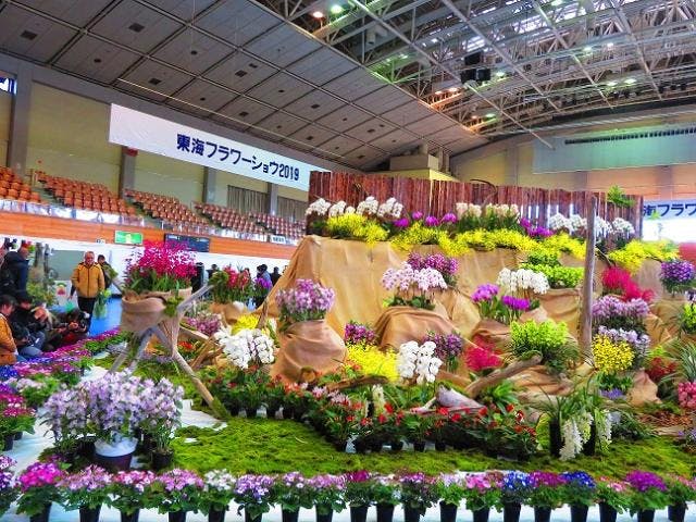 東海フラワーショウ