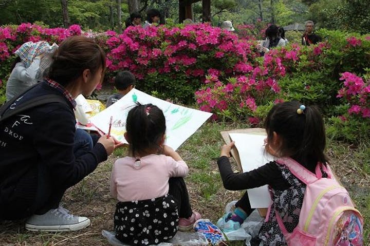 【2021年開催中止】大倉公園つつじまつり