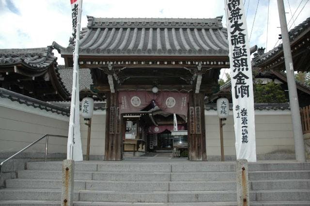 スポットの写真