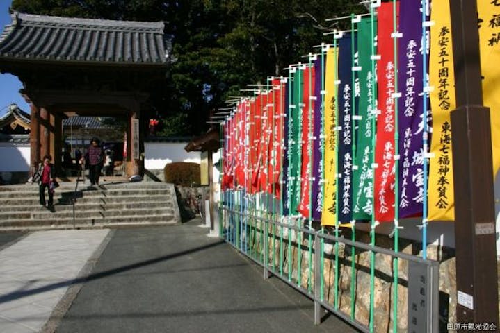 【2021年開催中止】東海七福神めぐり