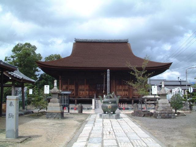高田寺