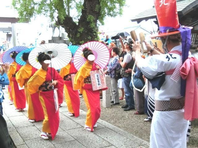 スポットの写真