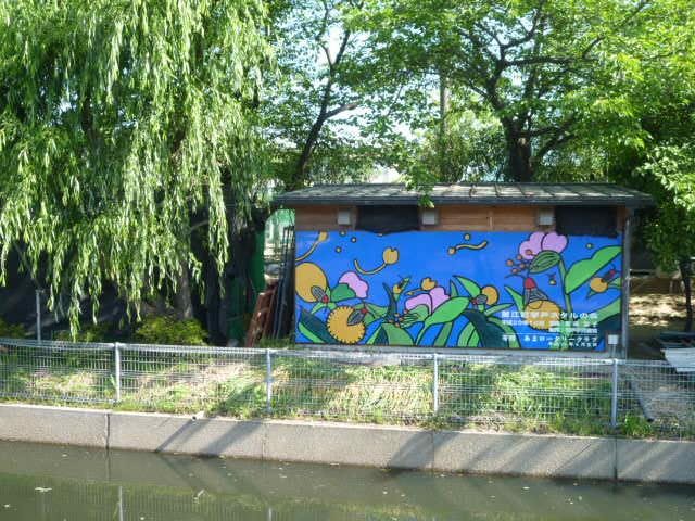 スポットの写真