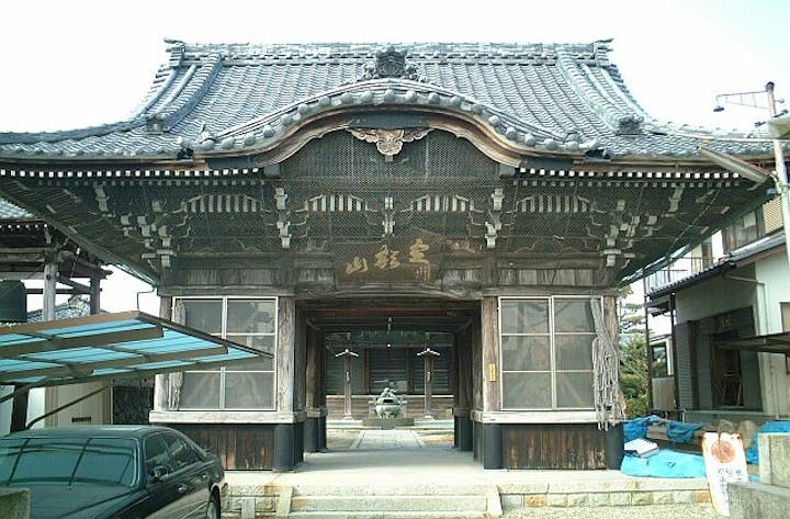 飛島善光寺