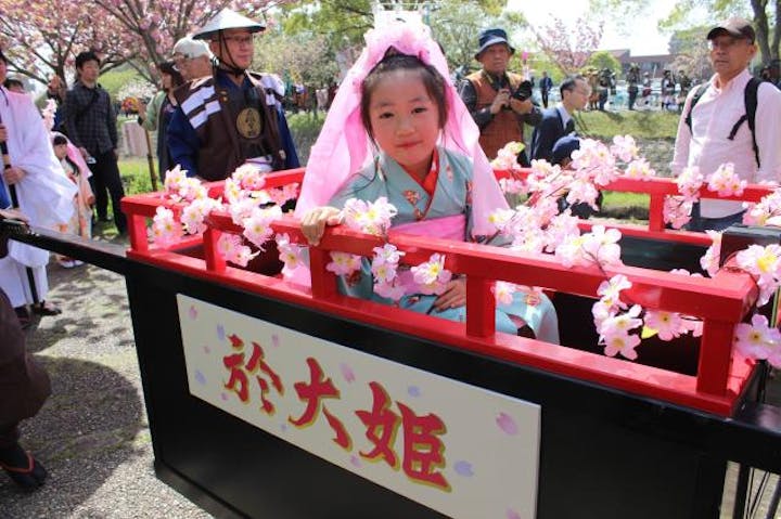東浦町於大まつり
