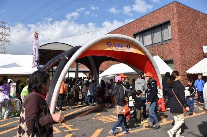 【2021年中止】東浦町産業まつり