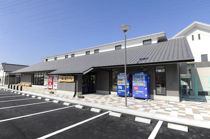 まちの駅　味の蔵たけとよ