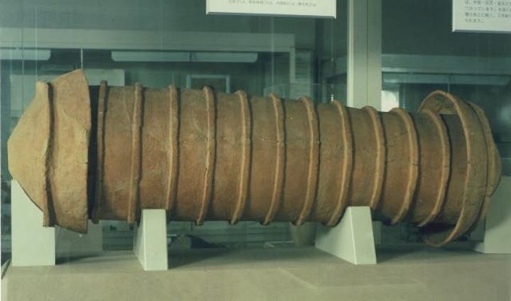 吉良歴史民俗資料館