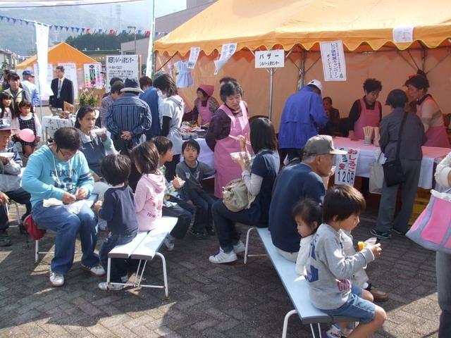 【2021年開催中止】こうた産業まつり