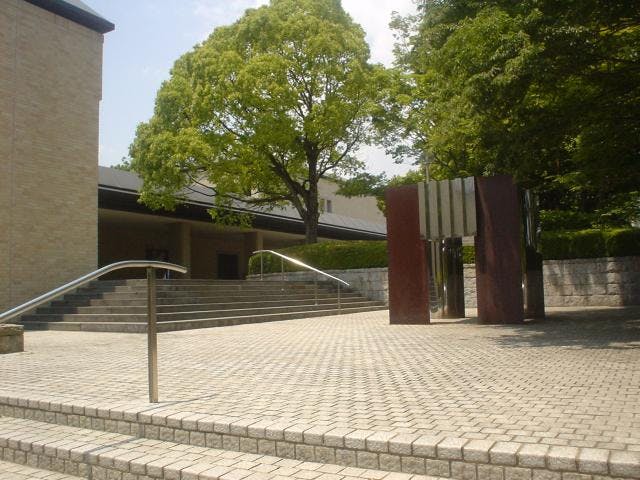 三重県立美術館