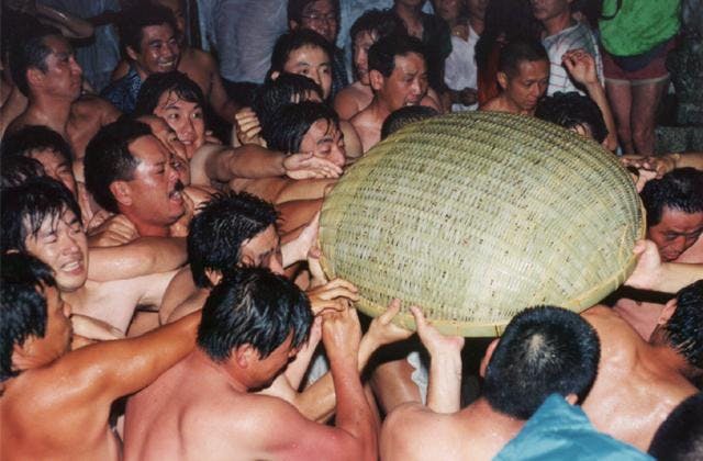 スポットの写真