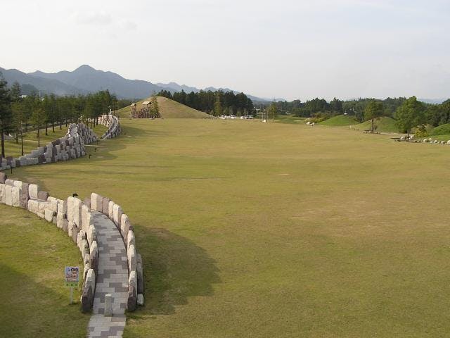 安濃中央総合公園