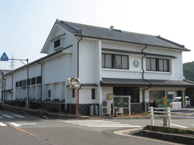 津市白山郷土資料館